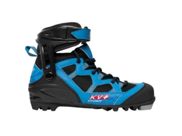 KVPLUS CH5R Skate NNN Skiroller Schuh